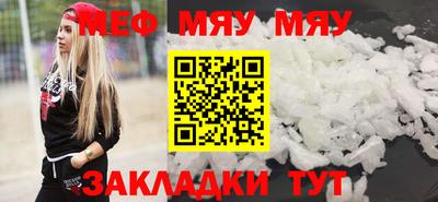 кокаин премиум Малгобек