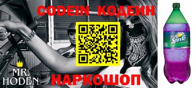 метадон Малоярославец