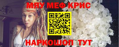 метадон Малоярославец