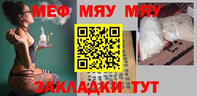 кокаин премиум Малгобек