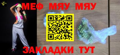 кокаин премиум Малгобек
