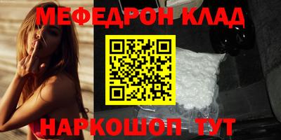 метадон Малоярославец