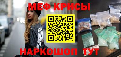 метадон Малоярославец