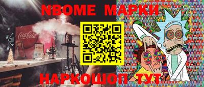 метадон Малоярославец