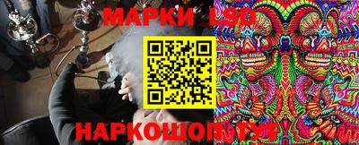 кокаин премиум Малгобек