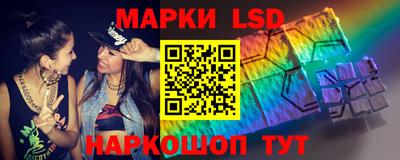 кокаин премиум Малгобек
