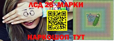 метадон Малоярославец