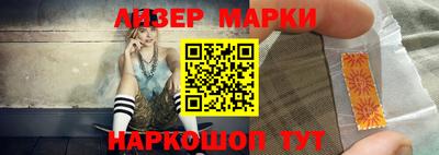 метадон Малоярославец