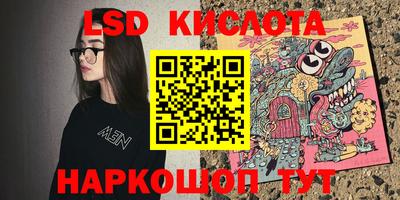 кокаин премиум Малгобек