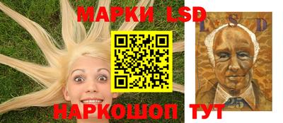 кокаин премиум Малгобек