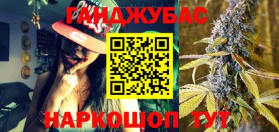 метадон Малоярославец