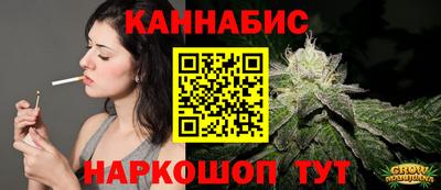 кокаин премиум Малгобек