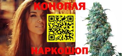 кокаин премиум Малгобек