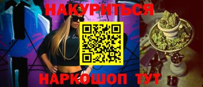 метадон Малоярославец