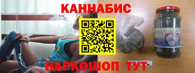 СК Мариинск