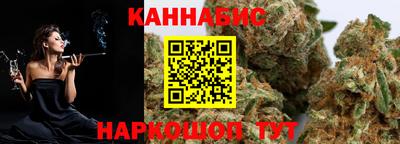 метадон Малоярославец
