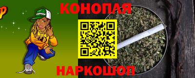 СК Мариинск