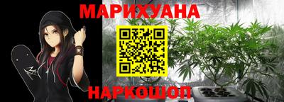 метадон Малоярославец
