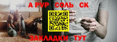 метадон Малоярославец