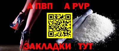 кокаин премиум Малгобек