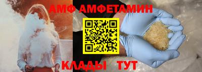 кокаин премиум Малгобек