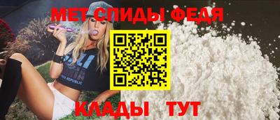 кокаин премиум Малгобек