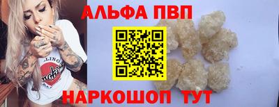метадон Малоярославец