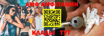 кокаин премиум Малгобек