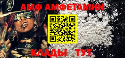 кокаин премиум Малгобек