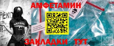СК Мариинск