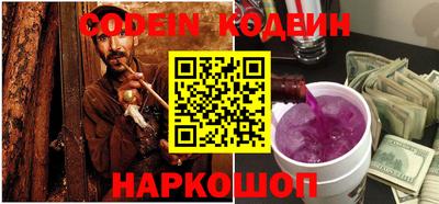метадон Малоярославец