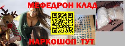метадон Малоярославец