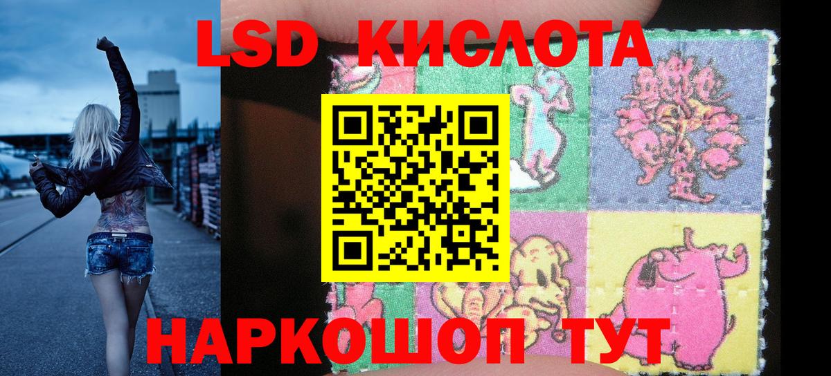Вязьма  Марки N-bome 1500мкг  Марки N-bome  Вход с VPN  Марки N-bome 1500мкг 